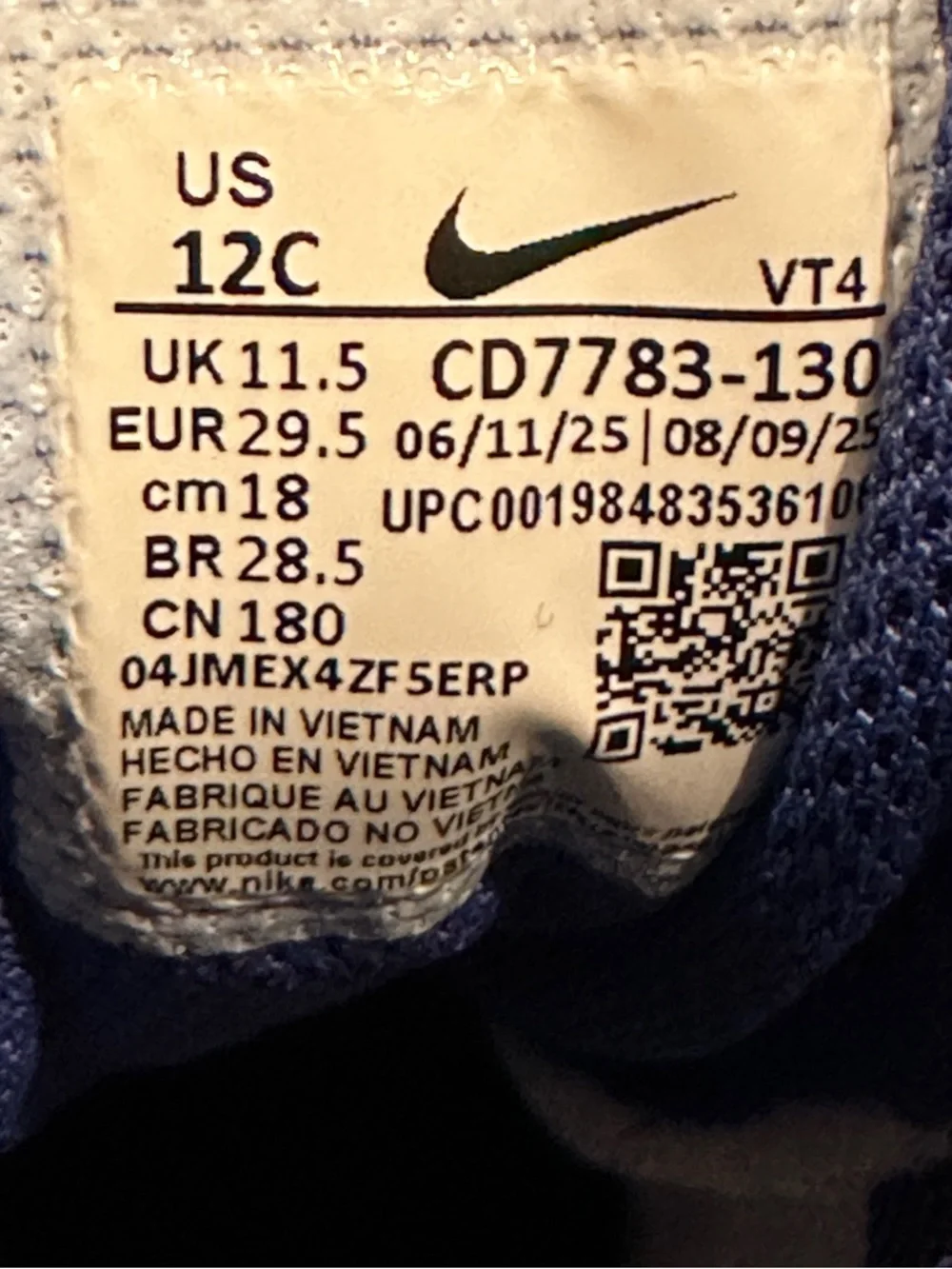Nike Court Borough Mid Blue Youth Casual Everyday Sneaker Size 11C | 12C NEW